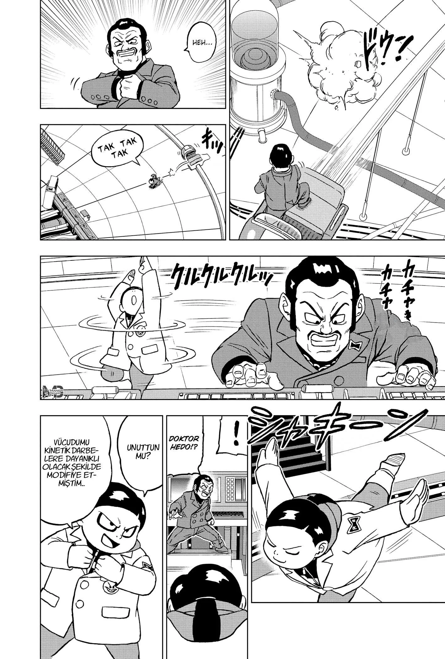 Dragon Ball Super - Sayfa 21