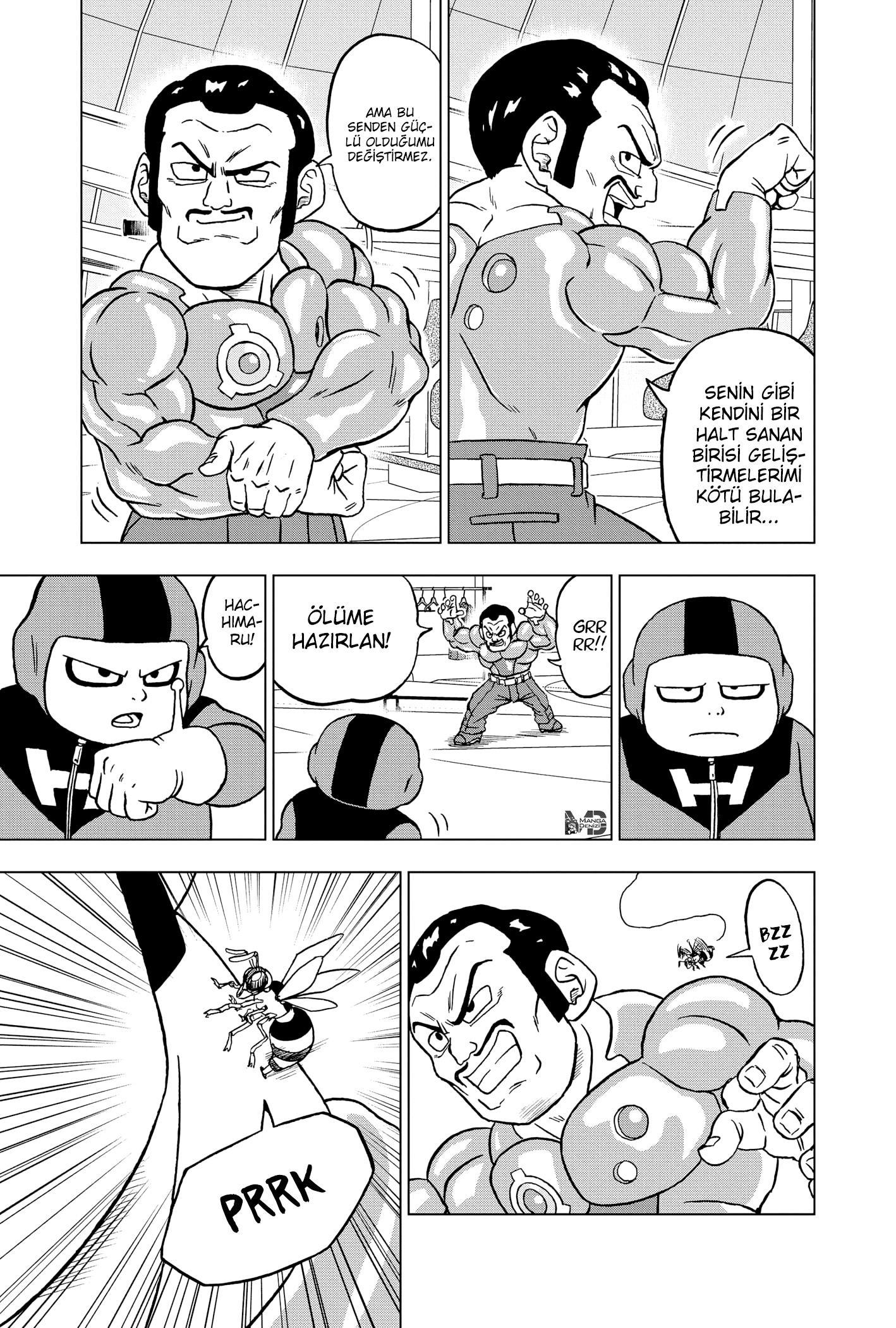 Dragon Ball Super mangasının 96 bölümünün 24. sayfasını okuyorsunuz.