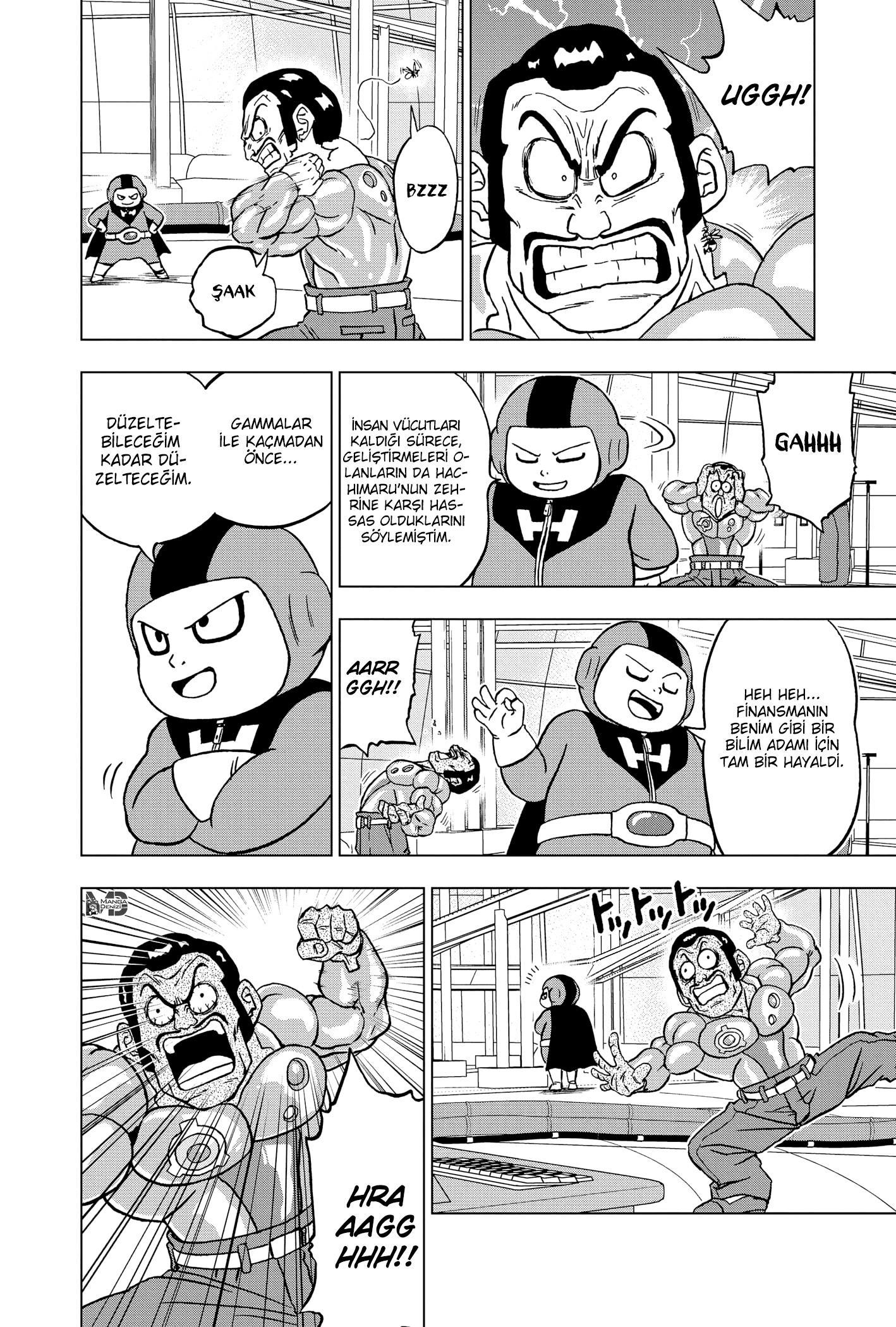 Dragon Ball Super mangasının 96 bölümünün 25. sayfasını okuyorsunuz.