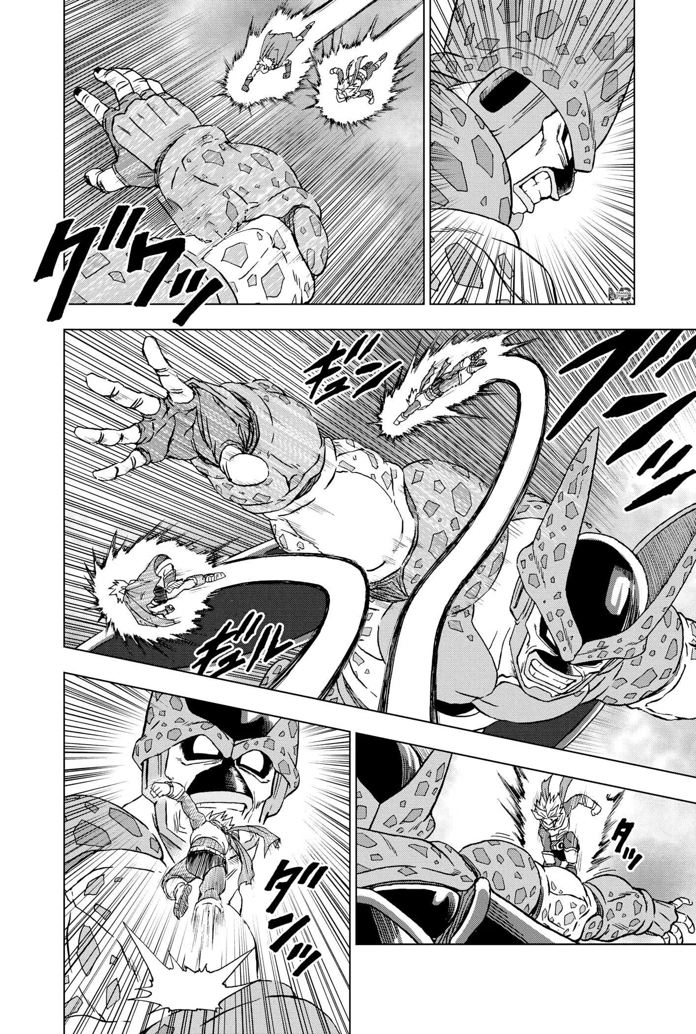 Dragon Ball Super - Sayfa 7