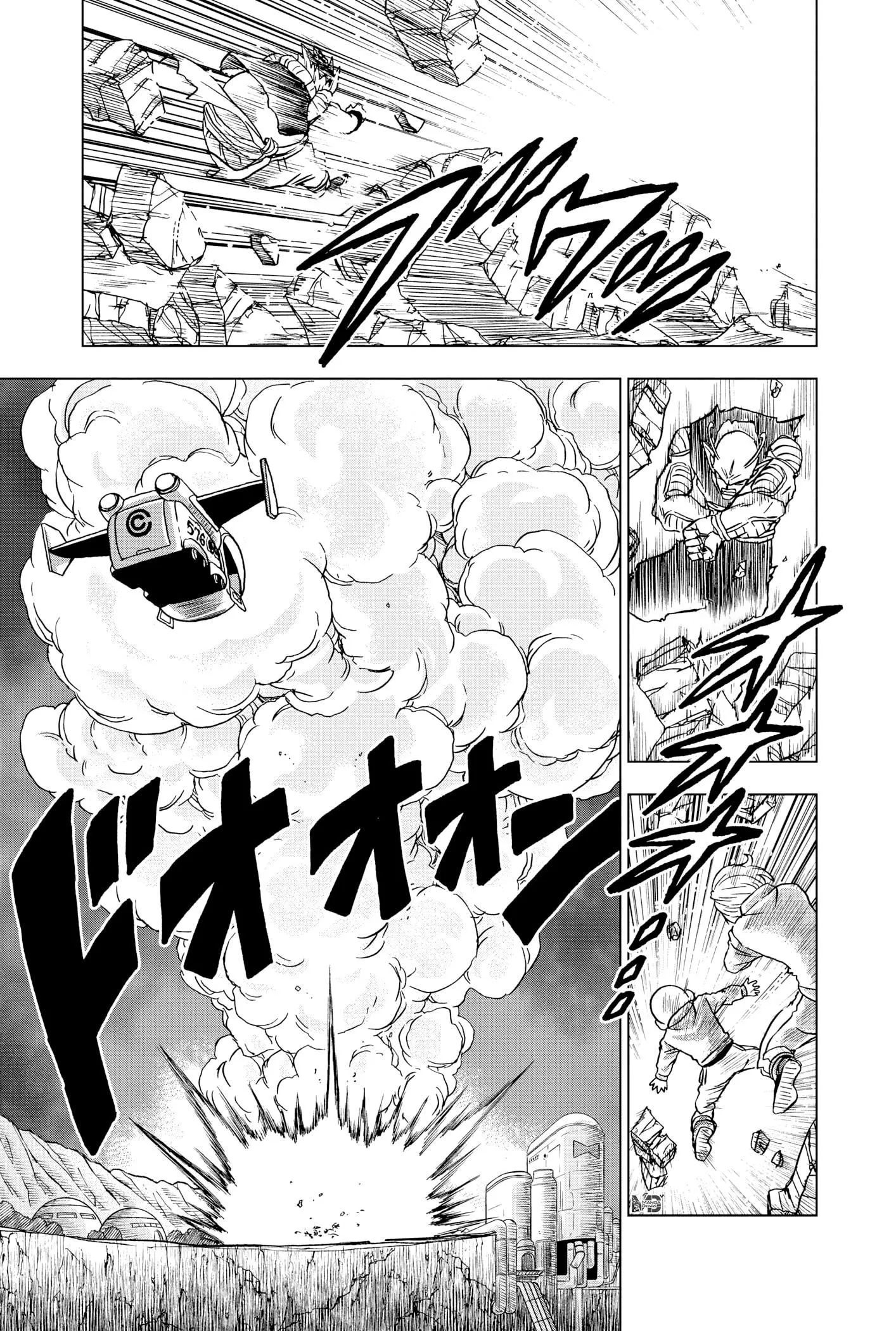 Dragon Ball Super - Sayfa 16