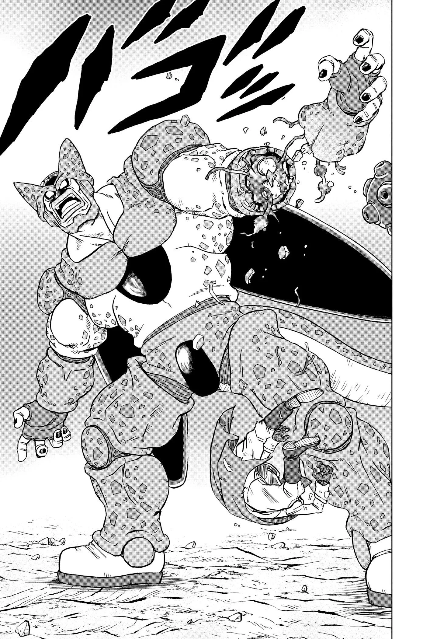 Dragon Ball Super - Sayfa 18