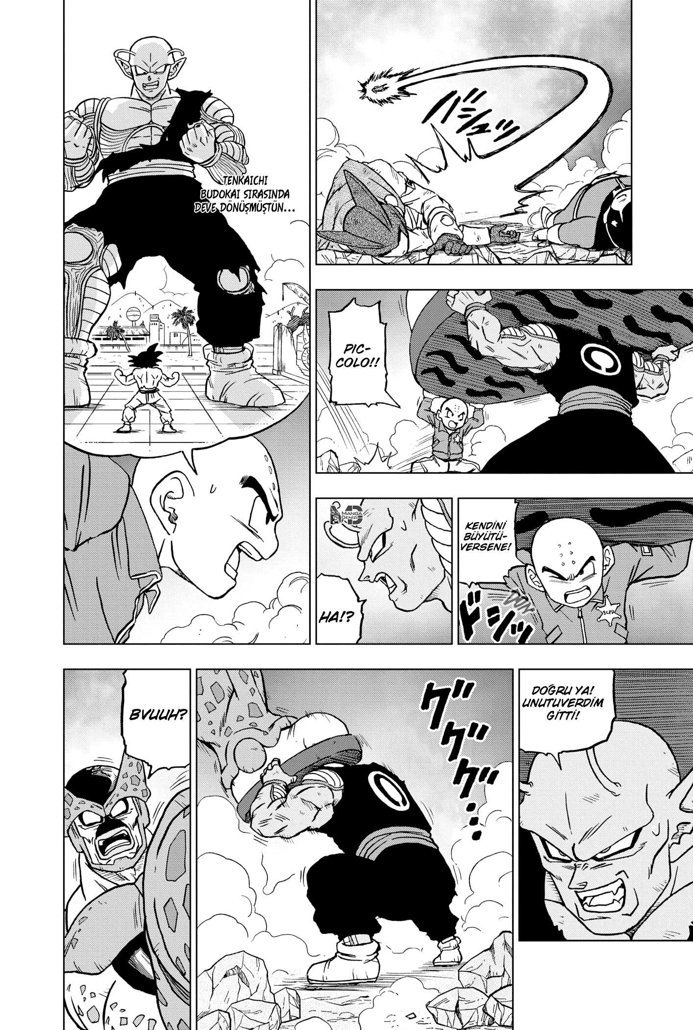 Dragon Ball Super mangasının 98 bölümünün 23. sayfasını okuyorsunuz.