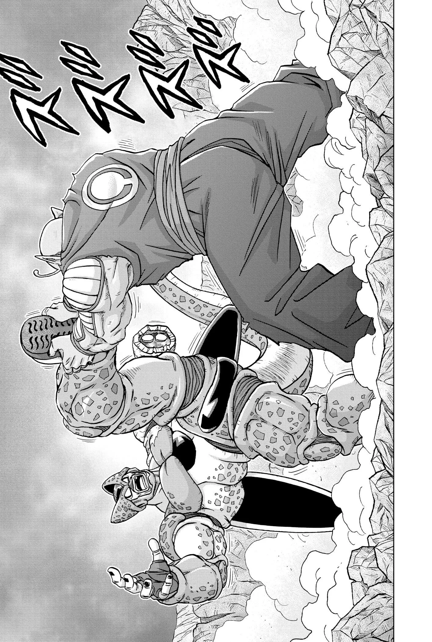 Dragon Ball Super - Sayfa 24