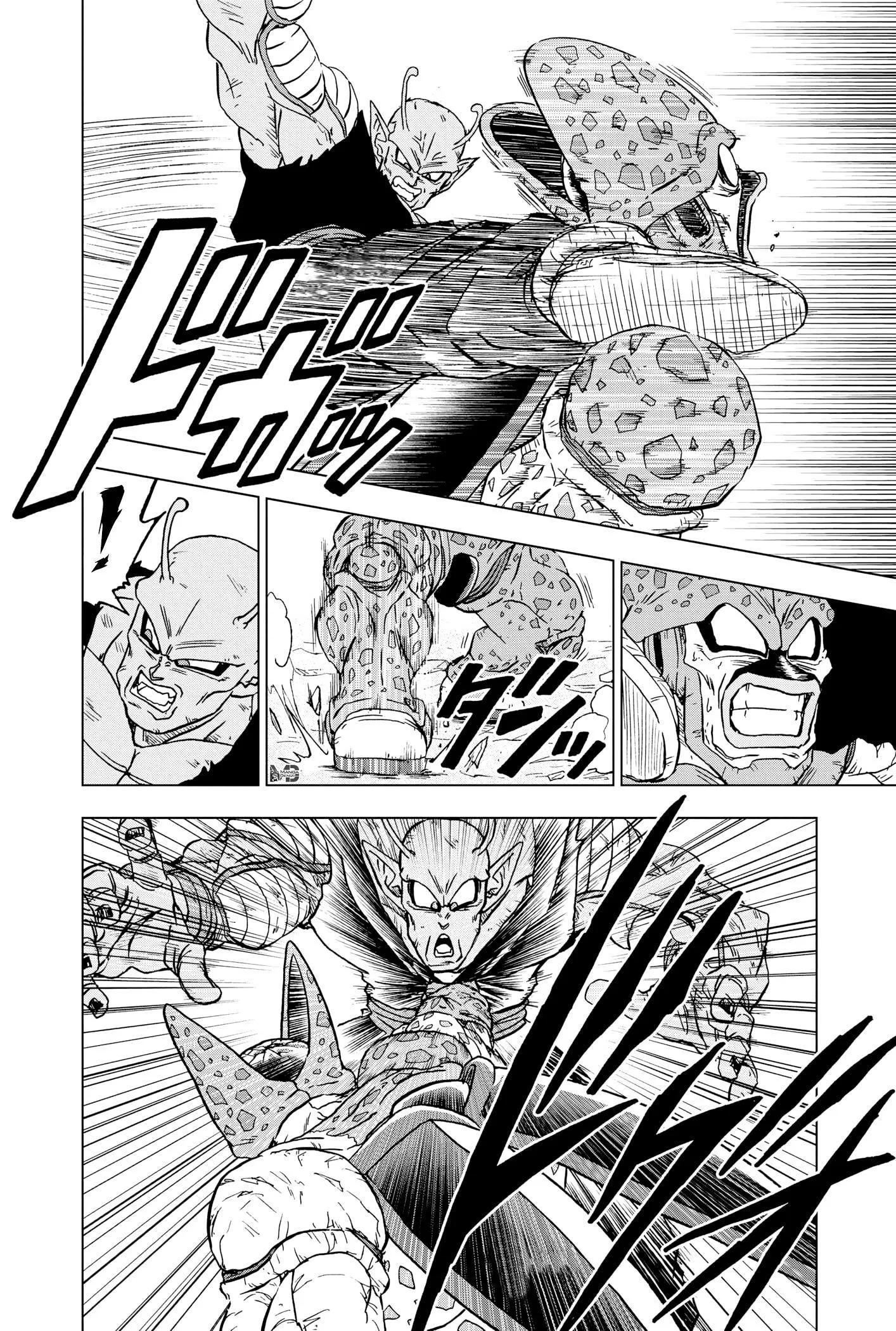 Dragon Ball Super - Sayfa 39