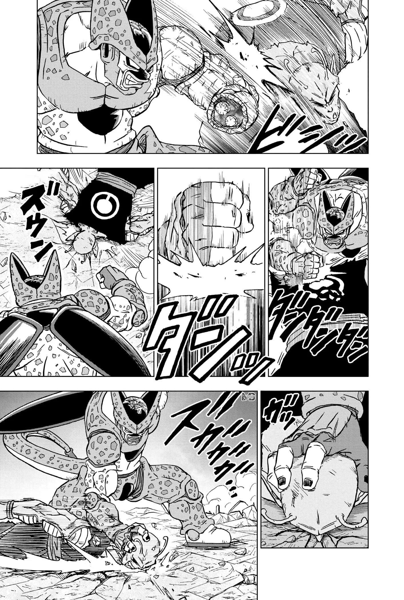 Dragon Ball Super - Sayfa 40