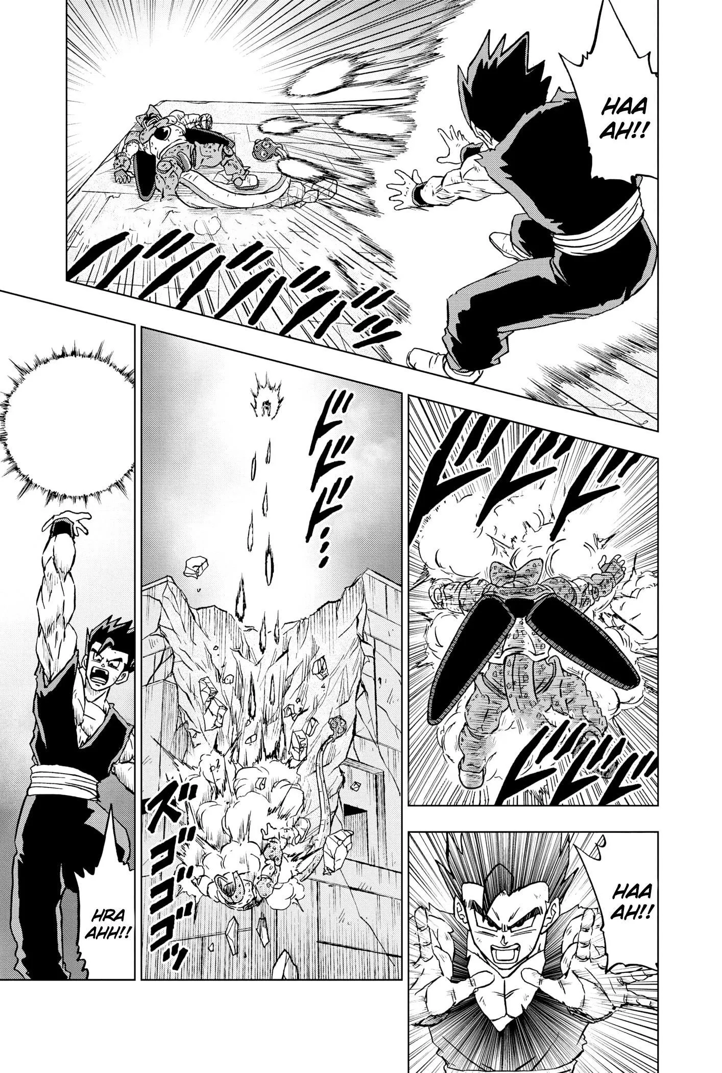 Dragon Ball Super - Sayfa 44