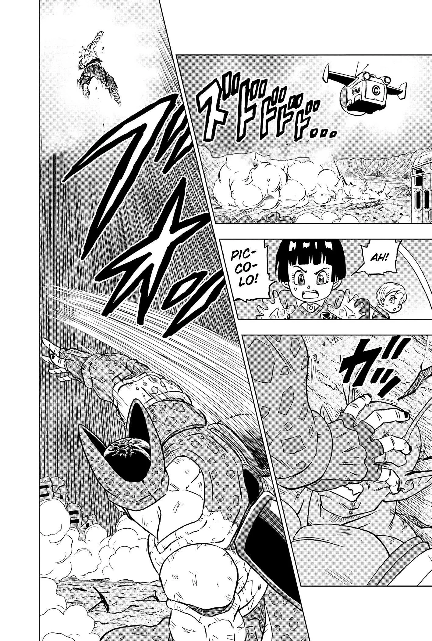 Dragon Ball Super - Sayfa 18