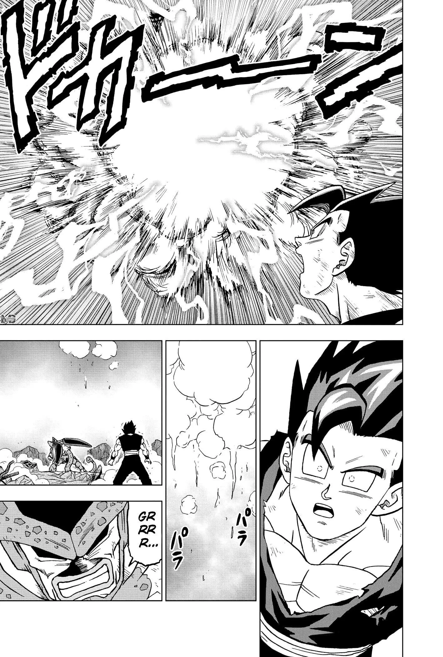 Dragon Ball Super - Sayfa 23