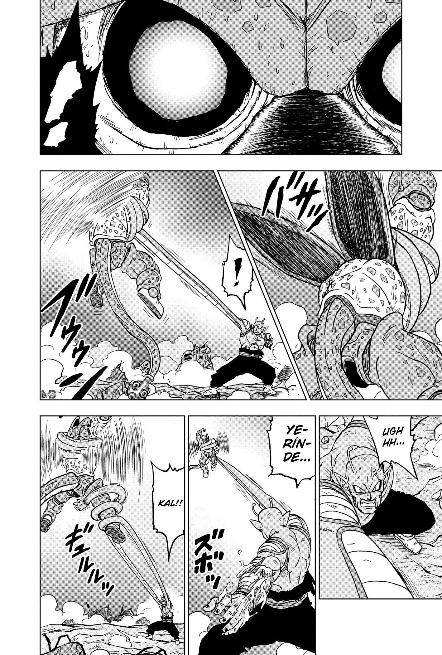 Dragon Ball Super mangasının 99 bölümünün 39. sayfasını okuyorsunuz.