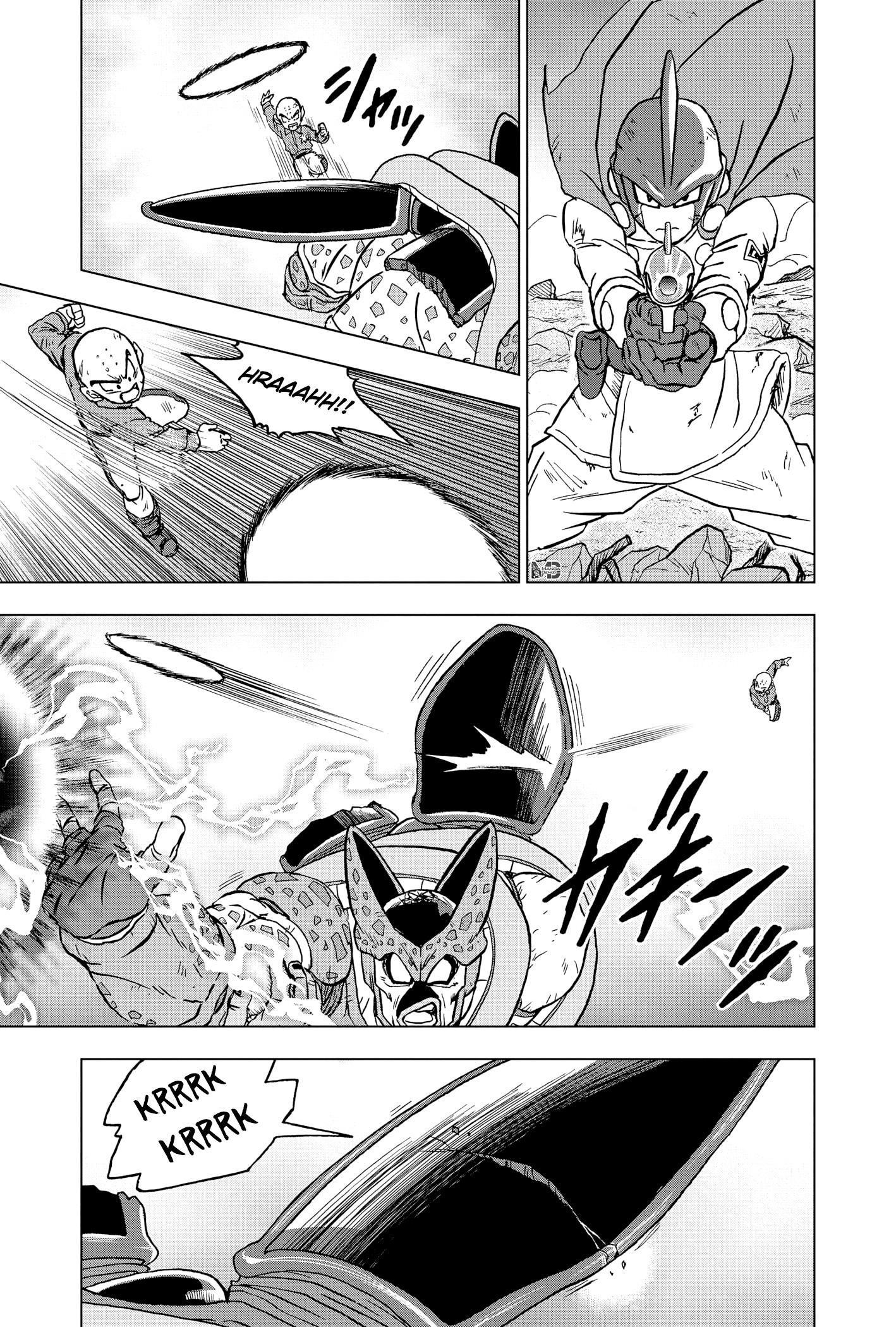 Dragon Ball Super mangasının 99 bölümünün 42. sayfasını okuyorsunuz.