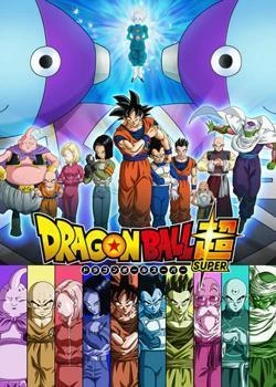 Dragon Ball Super