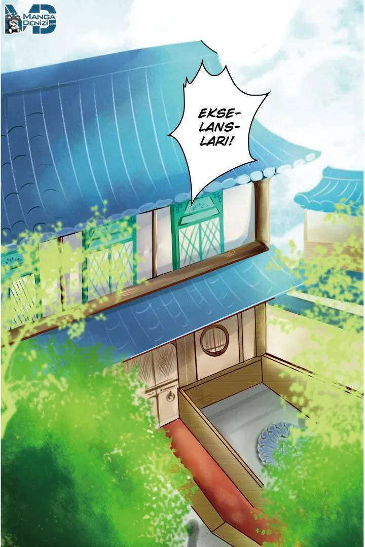 Dream of a Girl - Sayfa 12