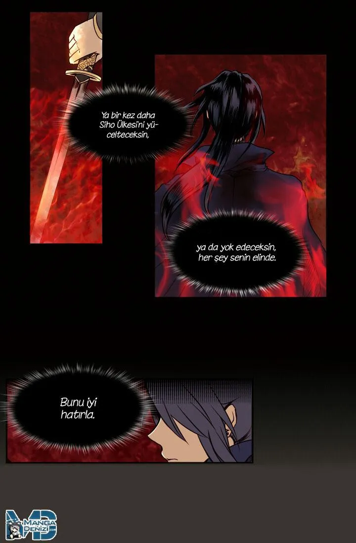 Dream of a Girl - Sayfa 21