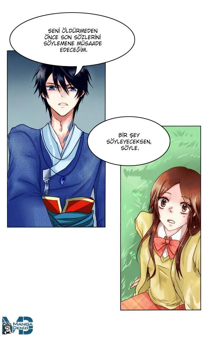 Dream of a Girl - Sayfa 20