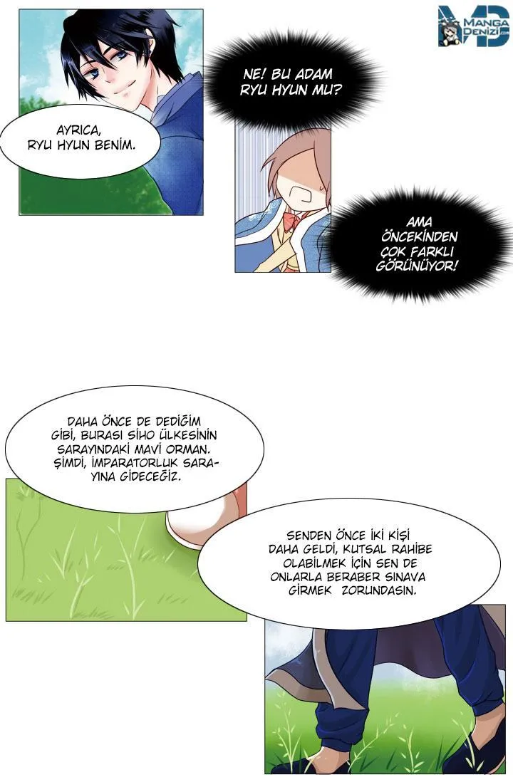 Dream of a Girl - Sayfa 11