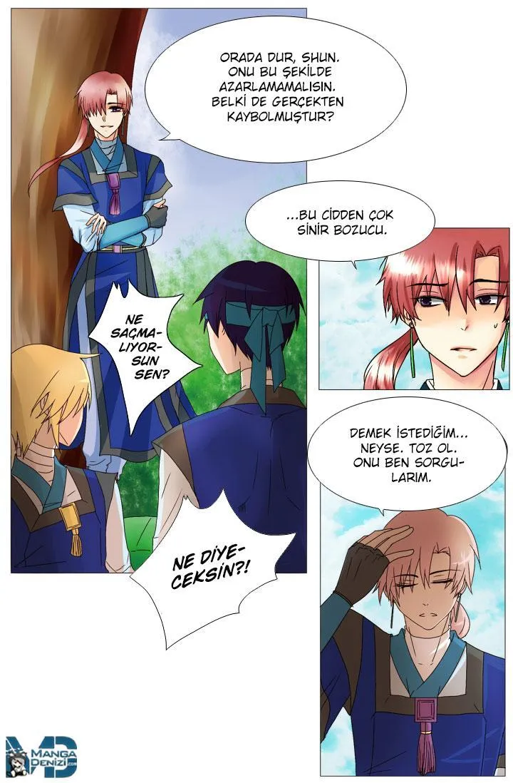 Dream of a Girl - Sayfa 5