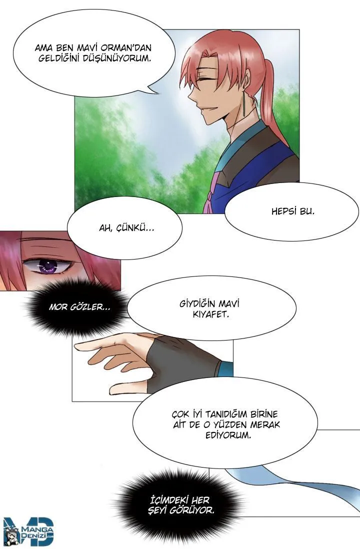 Dream of a Girl - Sayfa 8