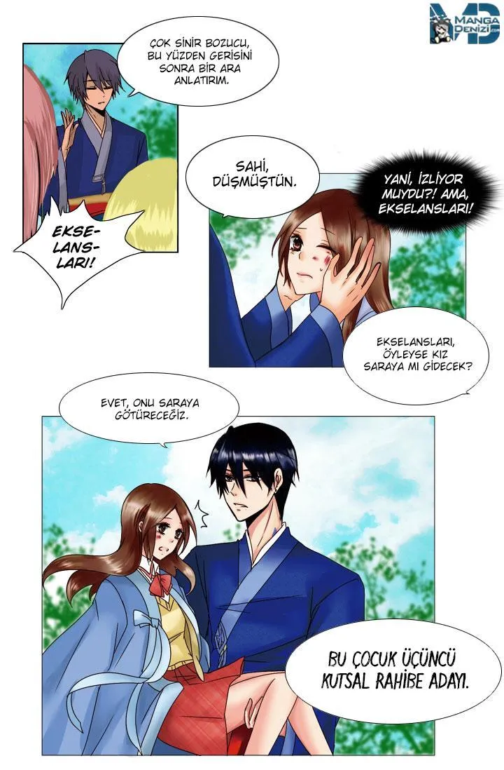 Dream of a Girl - Sayfa 11