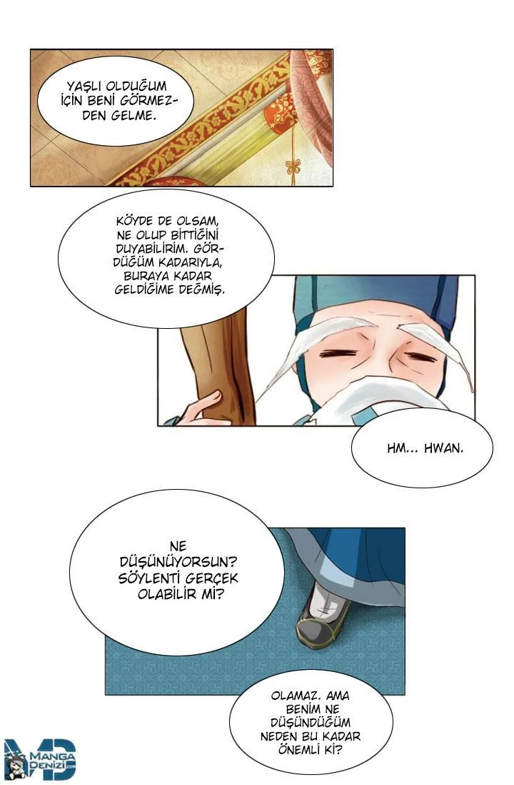 Dream of a Girl - Sayfa 14