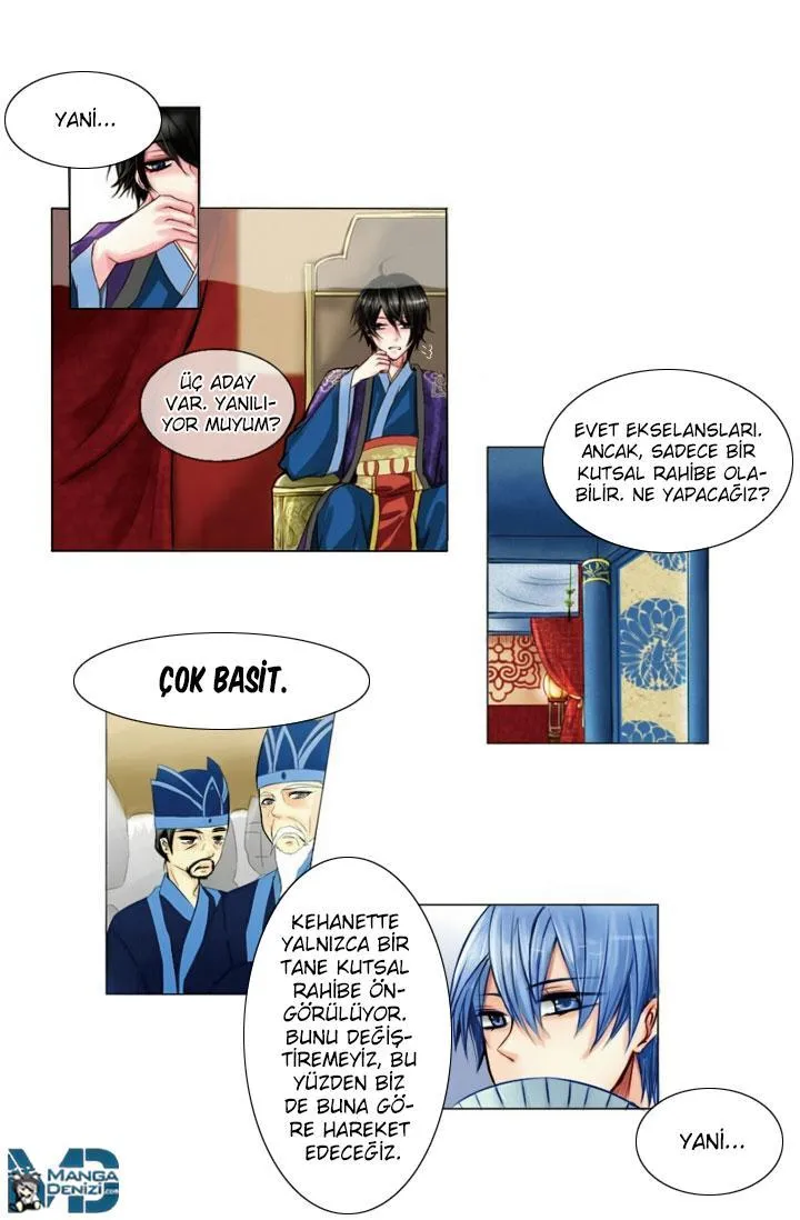 Dream of a Girl - Sayfa 16