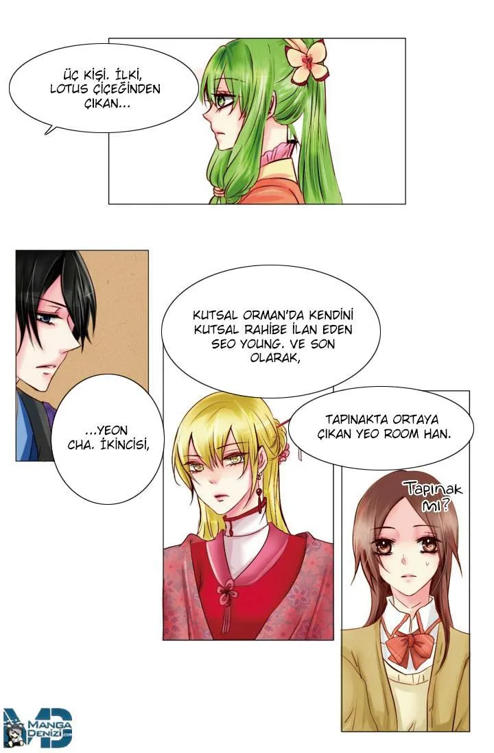 Dream of a Girl - Sayfa 17