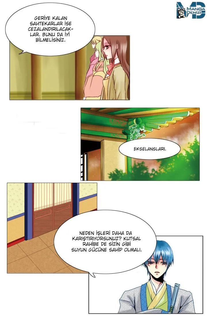 Dream of a Girl - Sayfa 19