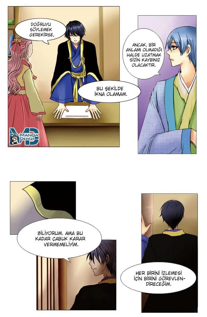 Dream of a Girl - Sayfa 21