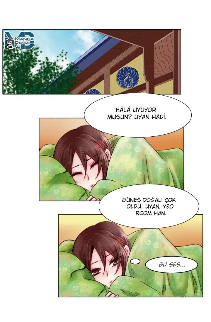 Dream of a Girl - Sayfa 2