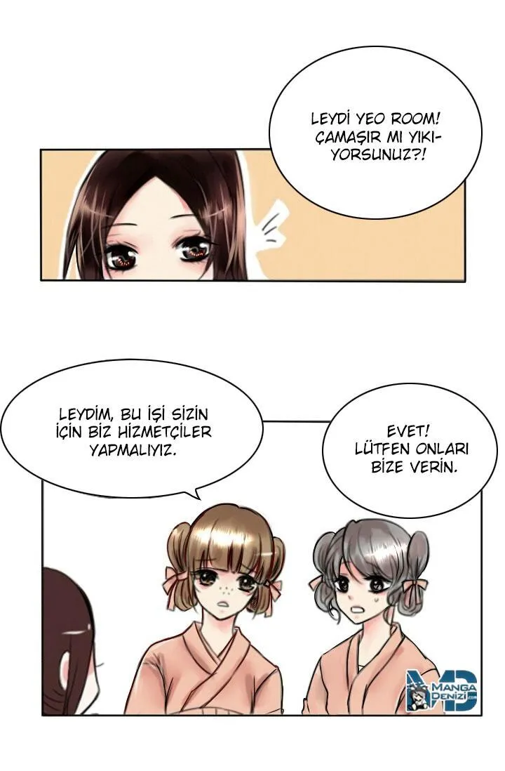 Dream of a Girl - Sayfa 11