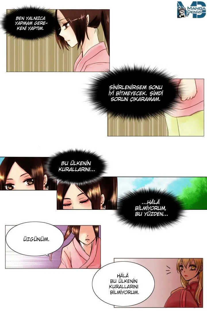 Dream of a Girl - Sayfa 18