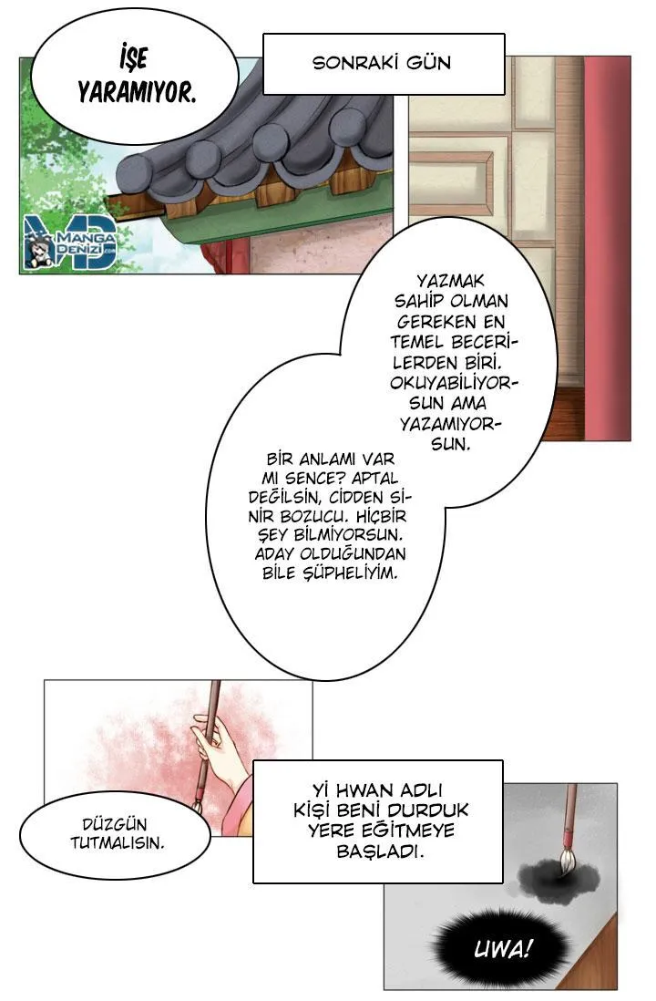 Dream of a Girl - Sayfa 5