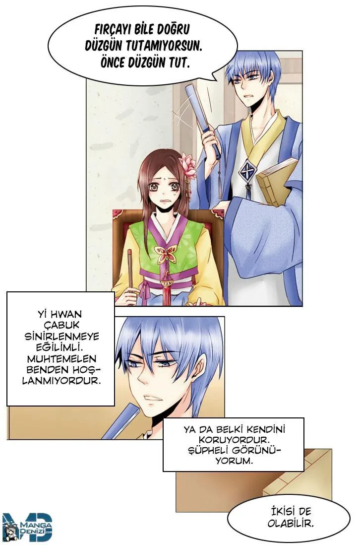 Dream of a Girl - Sayfa 6