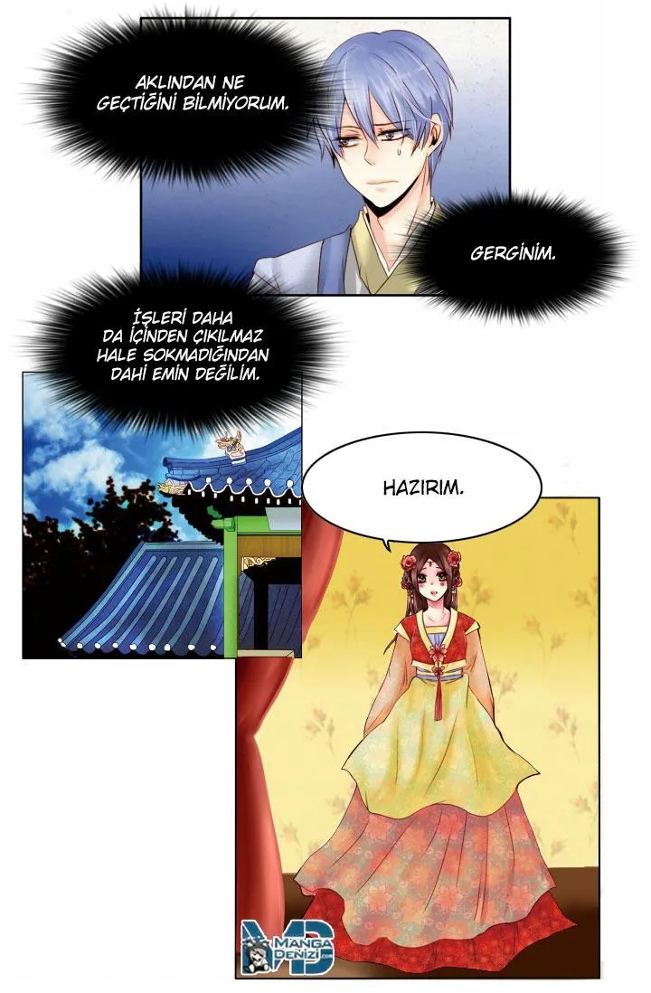 Dream of a Girl - Sayfa 17