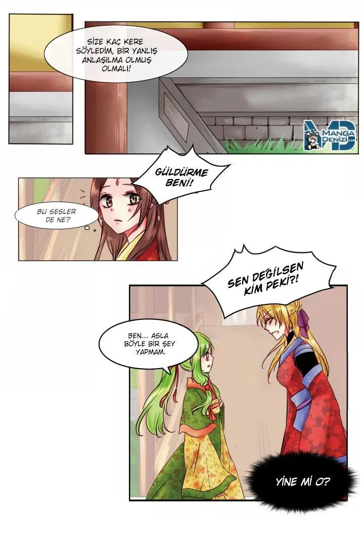 Dream of a Girl - Sayfa 21