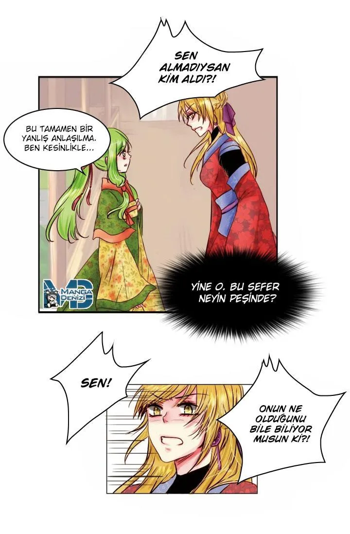 Dream of a Girl - Sayfa 2