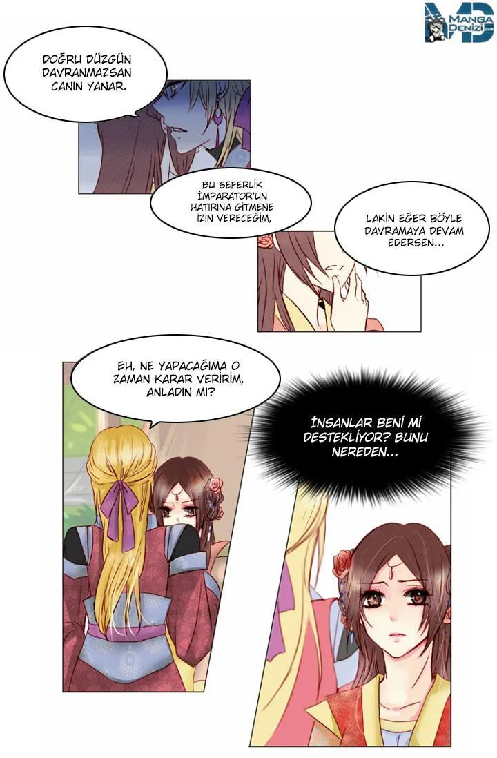 Dream of a Girl - Sayfa 6