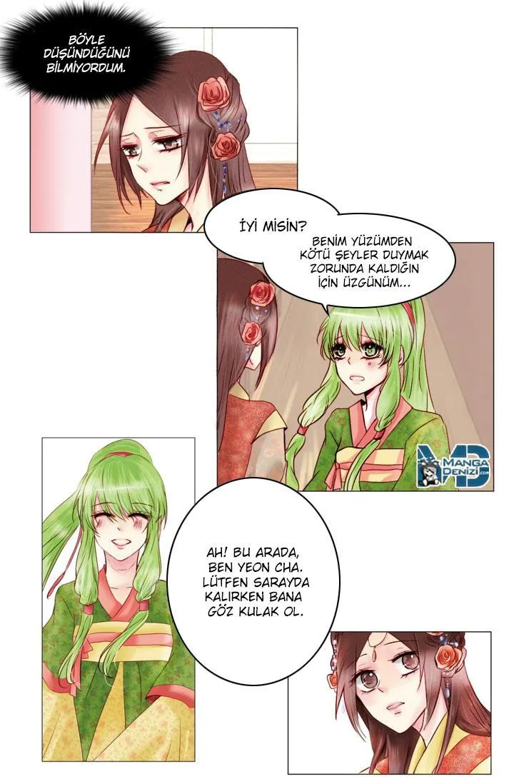 Dream of a Girl - Sayfa 7