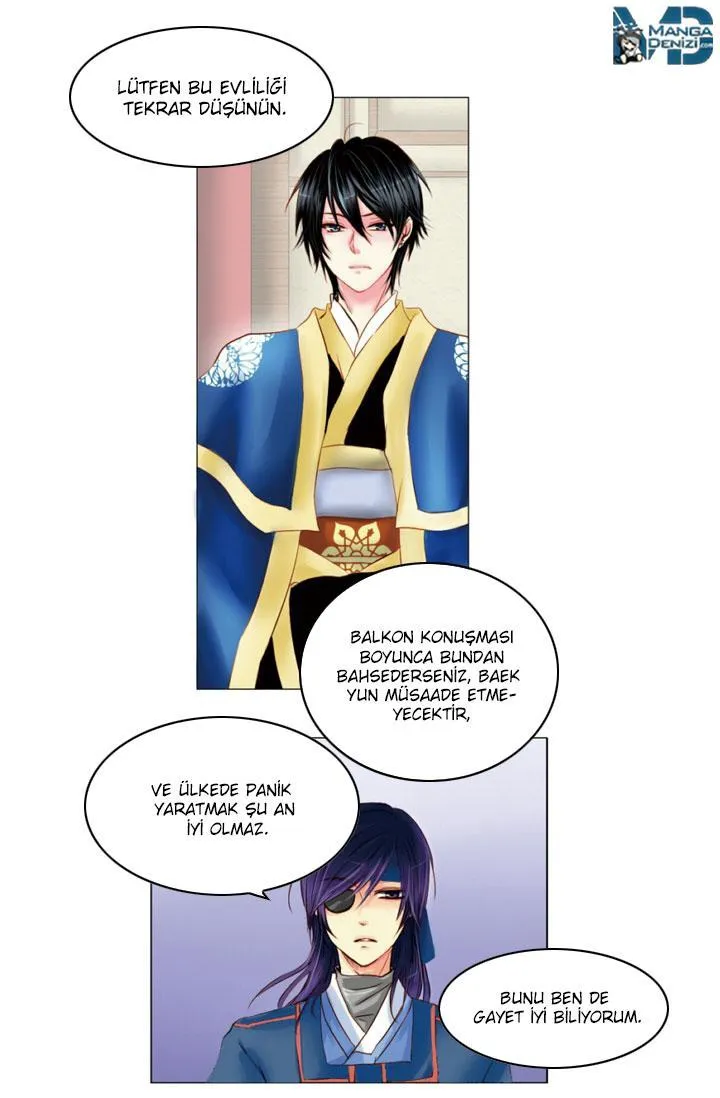 Dream of a Girl - Sayfa 22