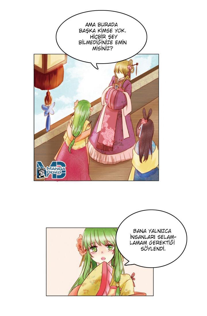 Dream of a Girl mangasının 08 bölümünün 3. sayfasını okuyorsunuz.