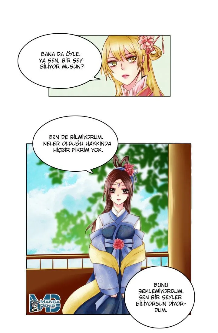 Dream of a Girl - Sayfa 4