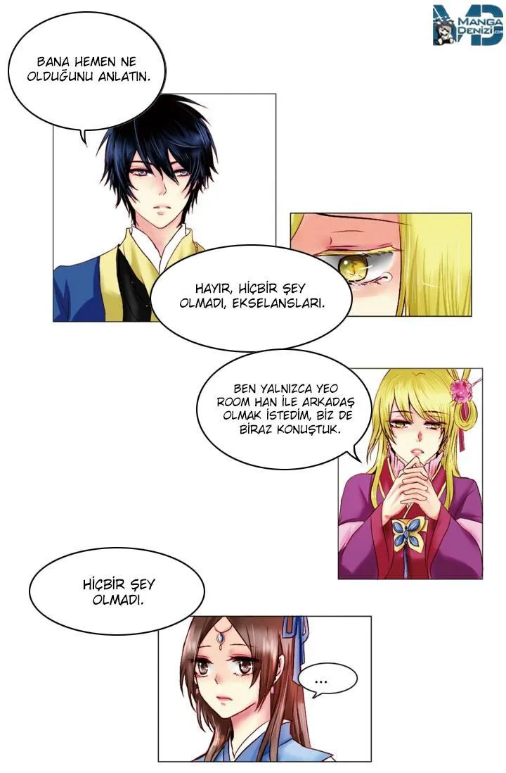 Dream of a Girl - Sayfa 7