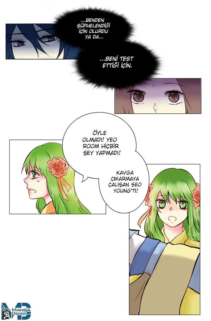 Dream of a Girl - Sayfa 10