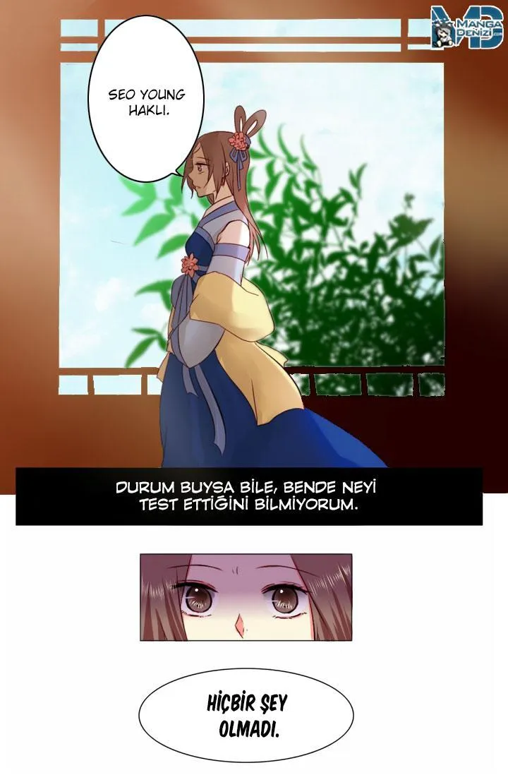 Dream of a Girl - Sayfa 11