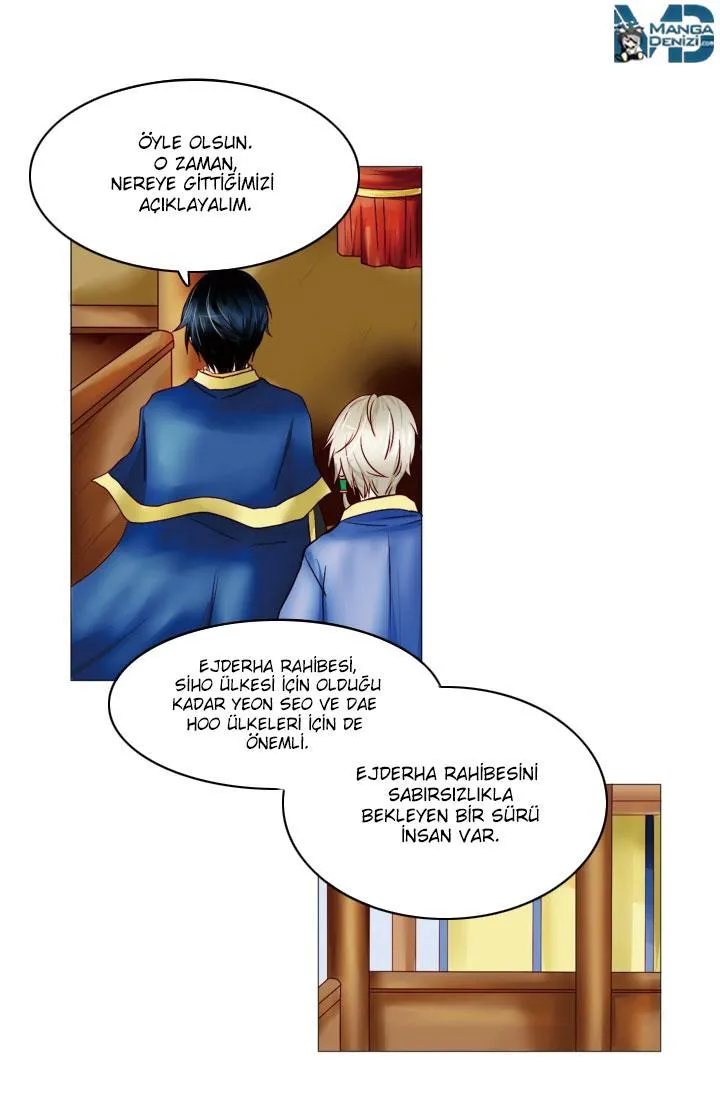 Dream of a Girl - Sayfa 14