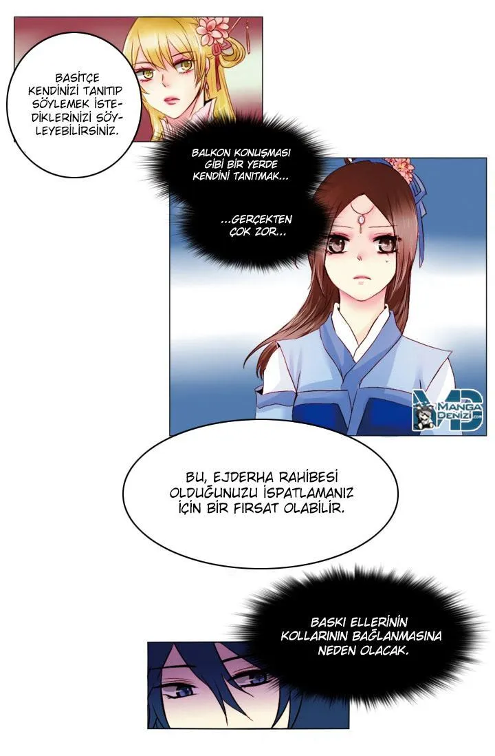 Dream of a Girl - Sayfa 23