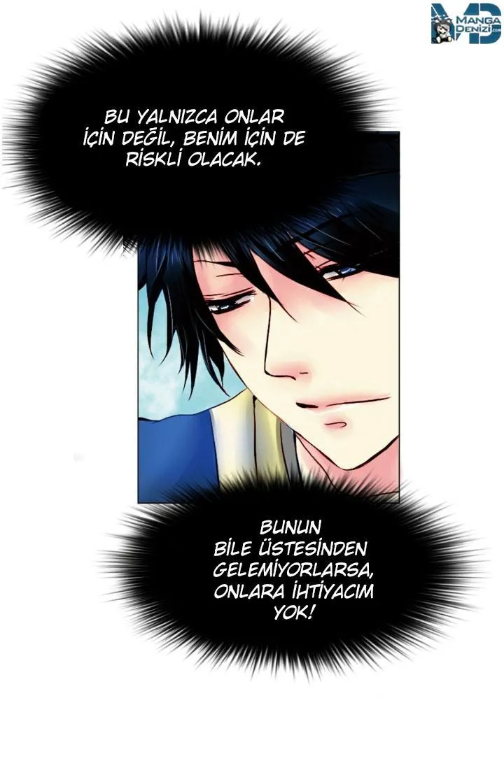 Dream of a Girl - Sayfa 24