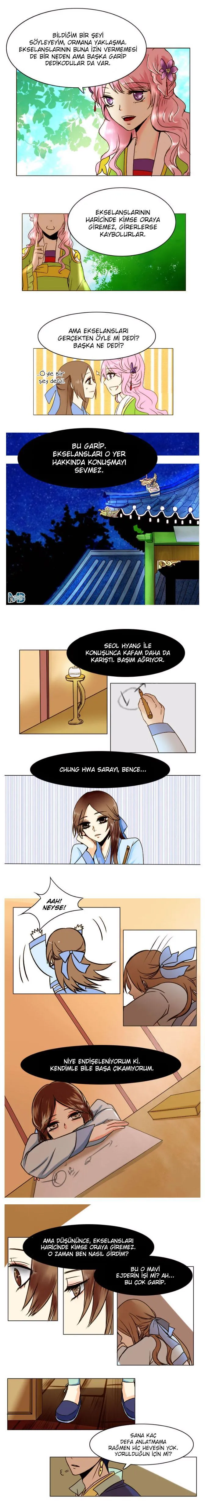 Dream of a Girl - Sayfa 6