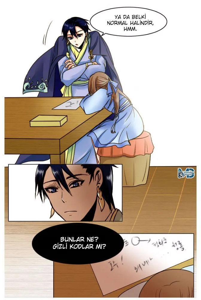 Dream of a Girl - Sayfa 7