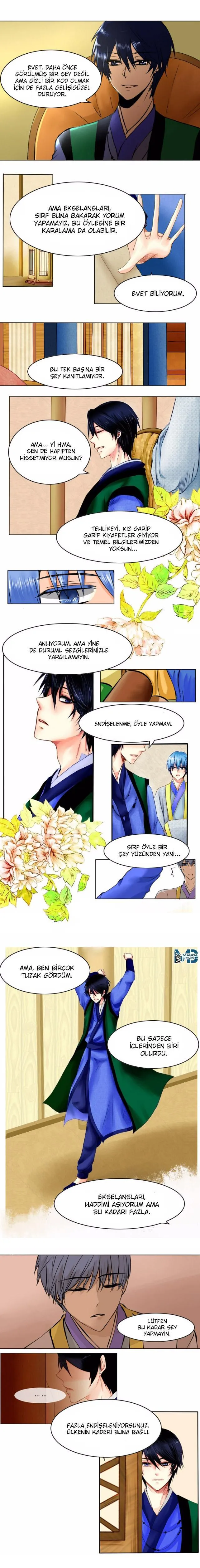 Dream of a Girl - Sayfa 3